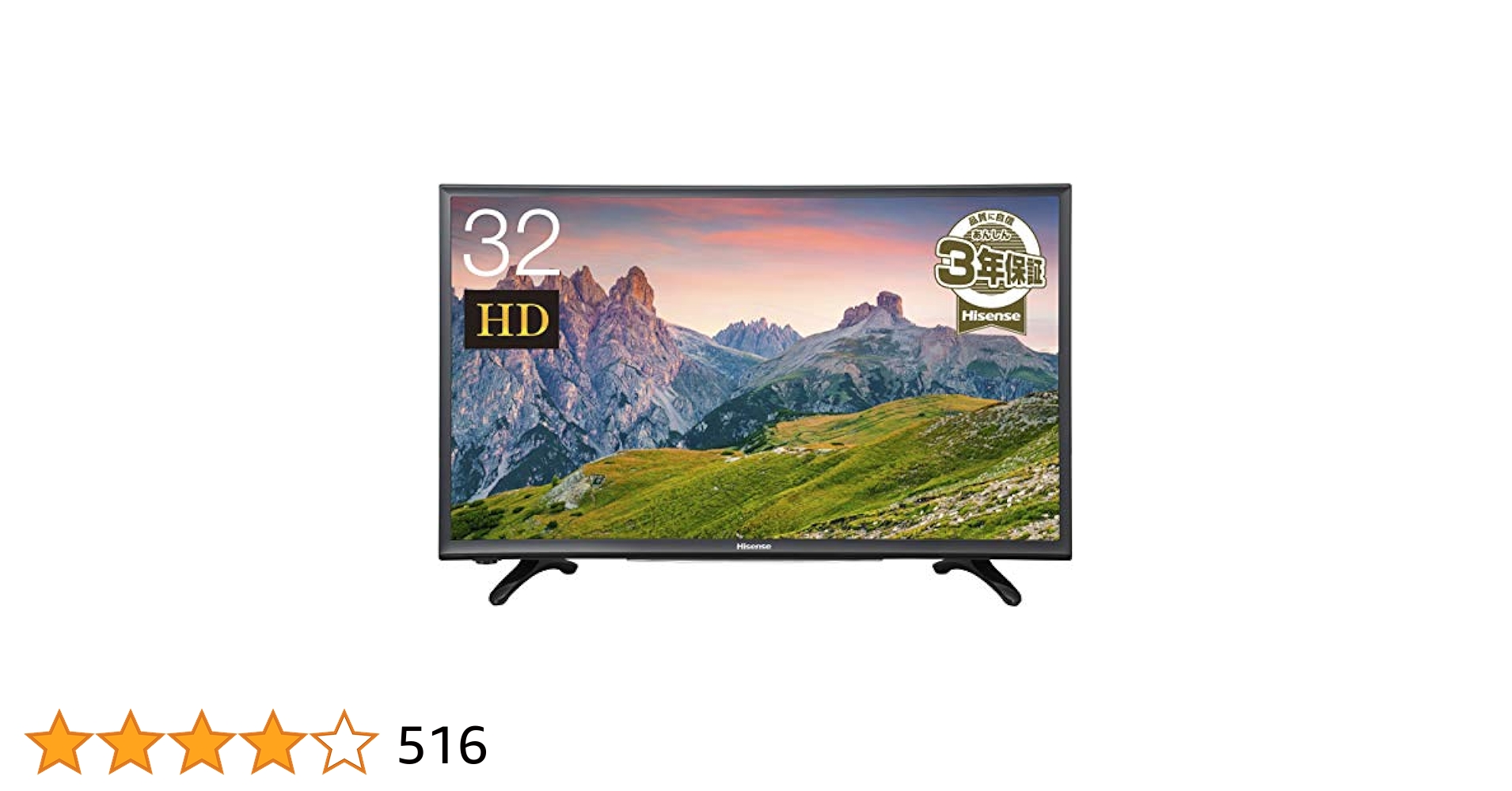 ハイセンス Hisense 液晶テレビ HJ32K310 2018年製 32型 Hisense 液晶