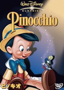 Amazon.co.jp: ピノキオ [DVD] : ディック・ジョーンズ, クリスチャン