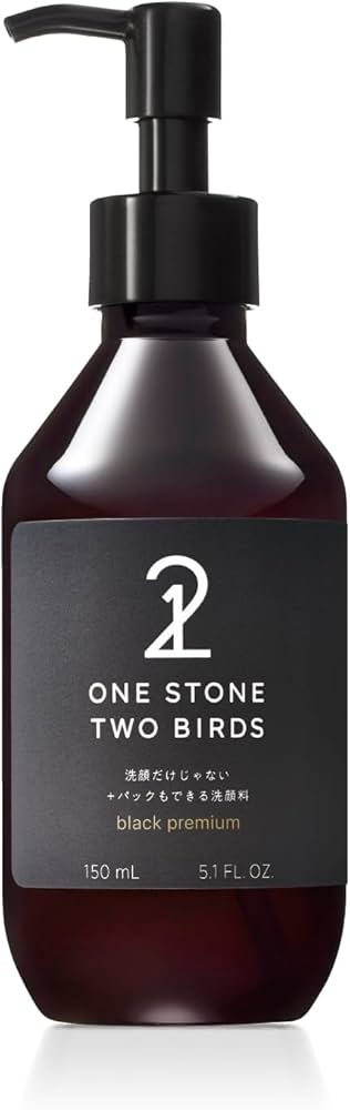 Amazon | 洗顔だけじゃない+パックもできる洗顔料 ブラックプレミアム