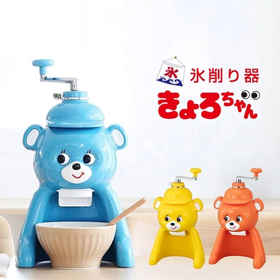 Amazon｜タイガー魔法瓶(TIGER) 氷削り器 かき氷器 きょろちゃん 復刻