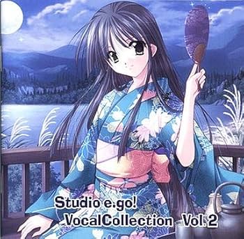 Amazon.co.jp: Studio e・go! Vocal Collection Vol.2: ミュージック