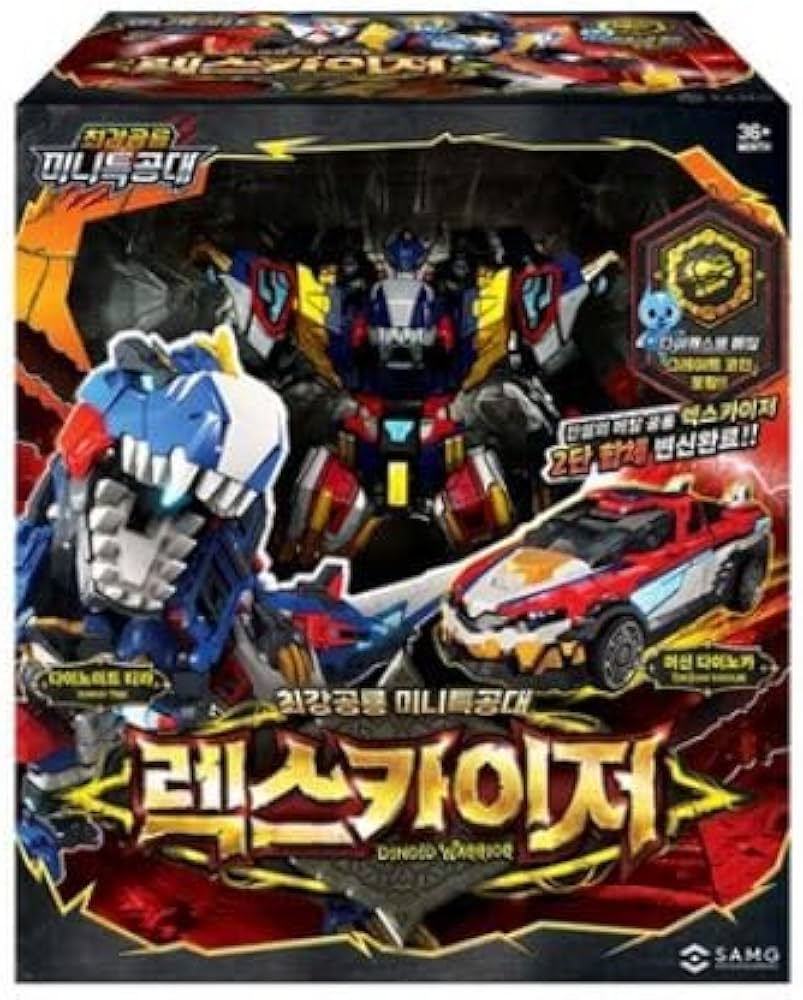 Amazon | 最強恐竜 ミニ特攻隊 ミニフォース ダイノイド レックス