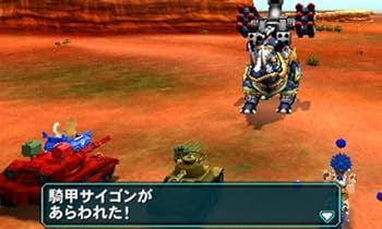 Amazon.co.jp: メタルマックス4 月光のディーヴァ 通常版 - 3DS : ゲーム