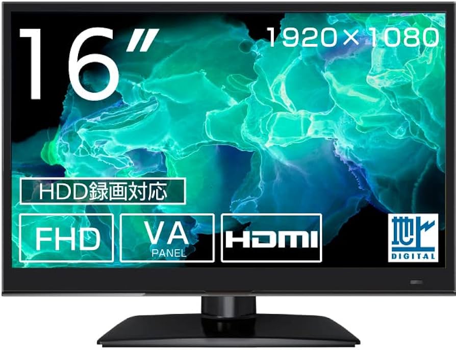 Amazon.co.jp: ASTEX 16インチ 液晶テレビ フルハイビジョン 地上