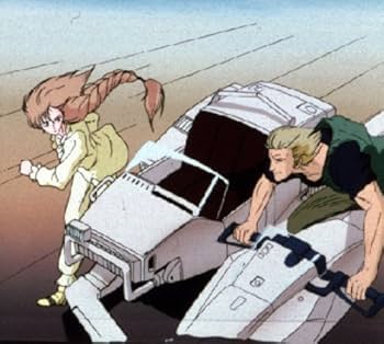 Amazon.com: The Five Star Stories (The Five Star Monogatari) [Blu