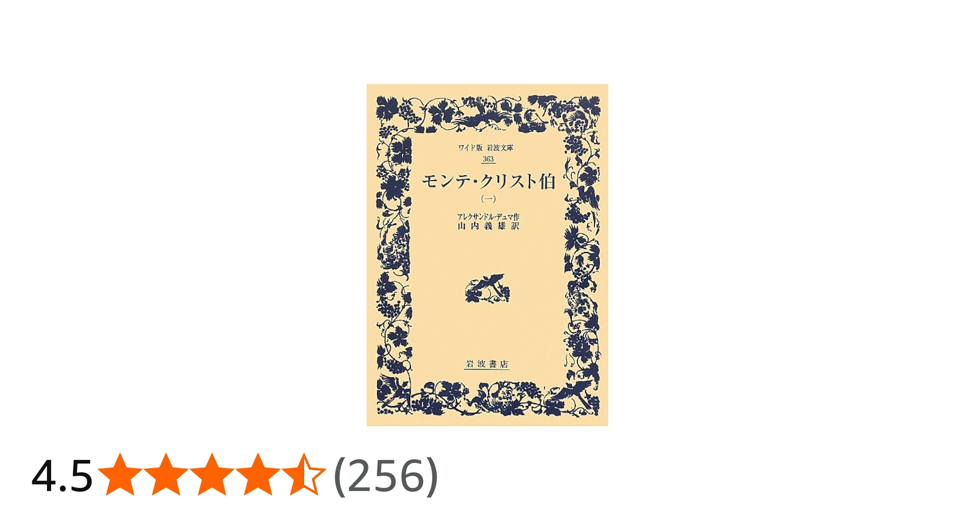 51D9OjixesL.jpg_BO30,255,255,