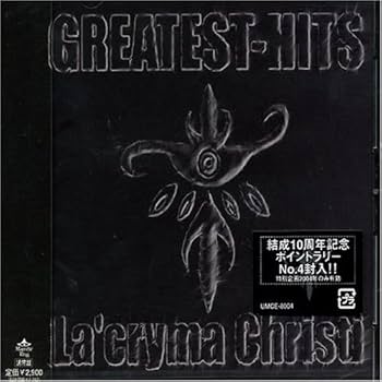 Amazon.co.jp: La'cryma Christi GREATEST-HITS(通常盤): ミュージック