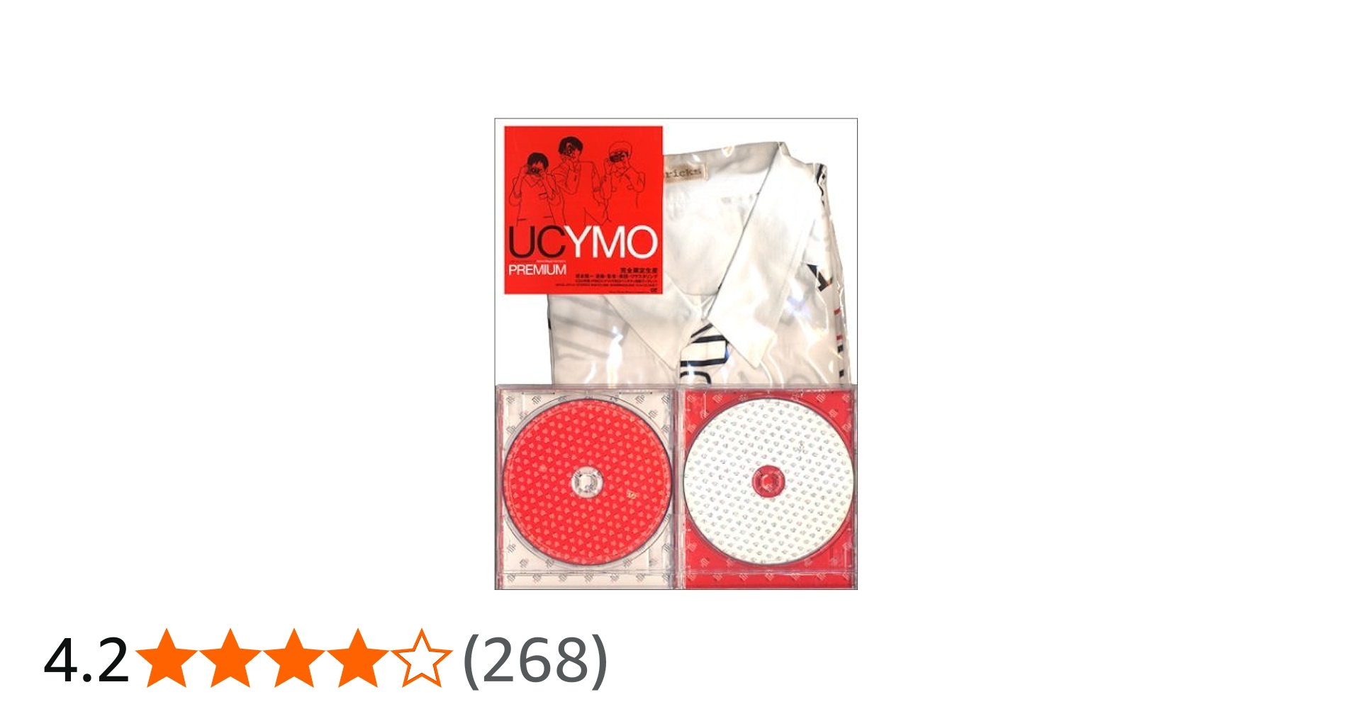 Amazon.co.jp: UC YMO Premium （限定盤）: ミュージック