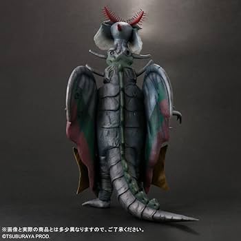 Amazon | 大怪獣シリーズ ムルロア 発光Ver. 少年リック限定