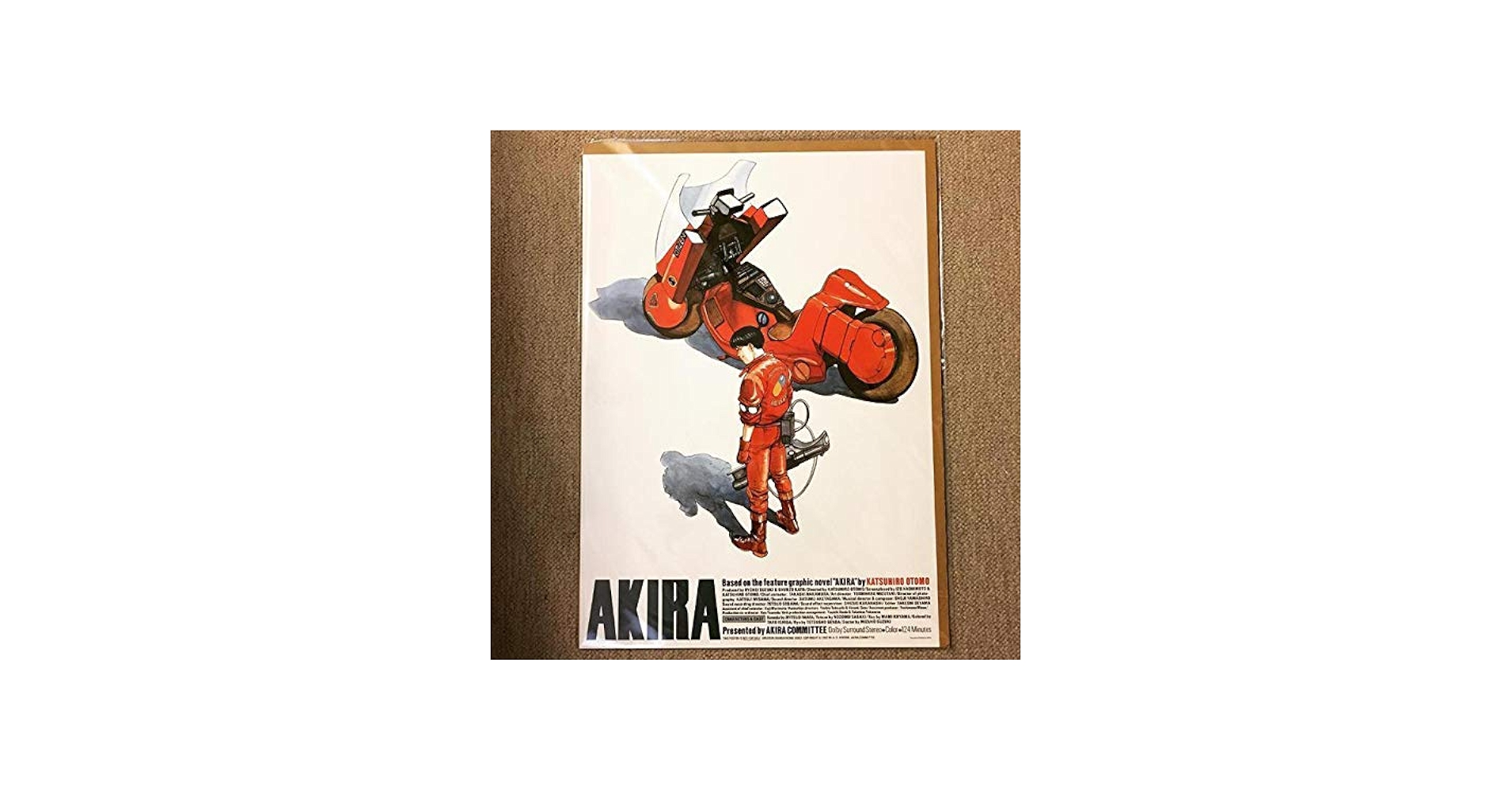 Amazon.co.jp: ポスター「大友克洋 AKIRA 国際映画祭参加版 復刻版