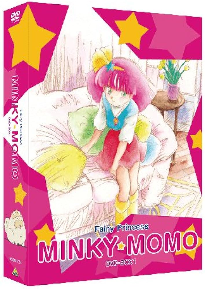 Amazon.co.jp: EMOTION the Best 魔法のプリンセス ミンキーモモ DVD