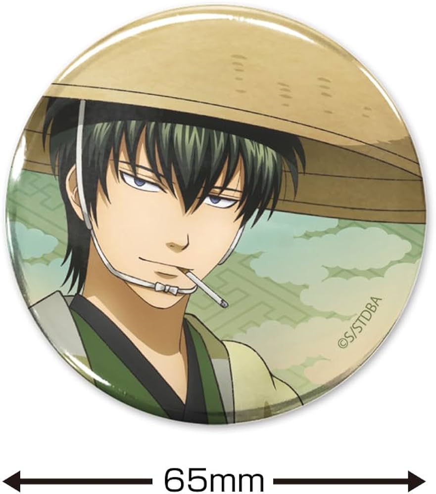 Amazon.co.jp: 【公式】コスパ 銀魂 描き下ろし 土方十四郎 65mm缶