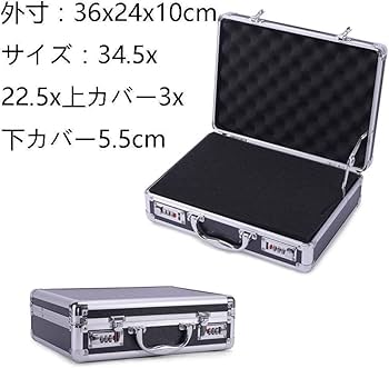 Amazon.co.jp: アタッシュケース 収納ケース カメラ トレカ 工具