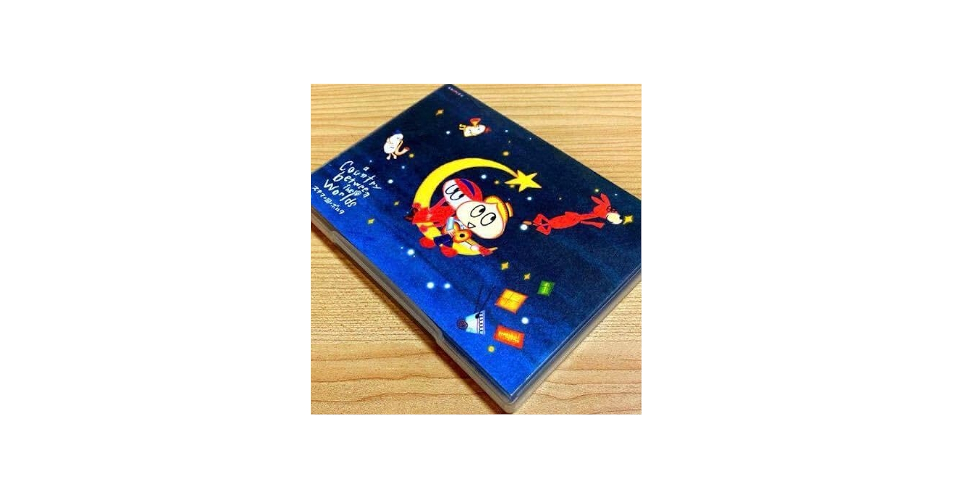 Amazon.co.jp: 国内正規品スキマの国のポルタ［DVD］廃盤 : おもちゃ