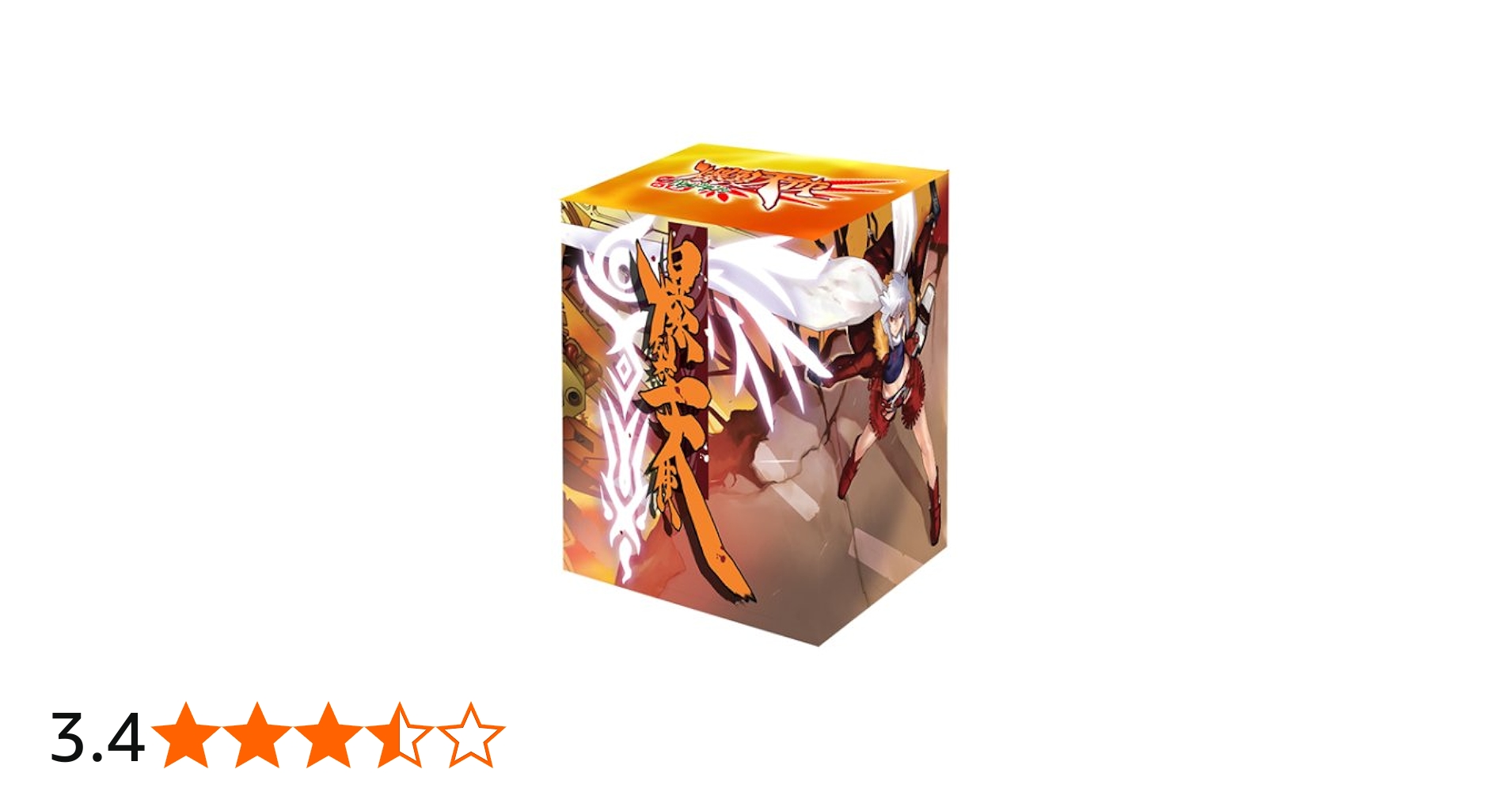 Amazon.co.jp: 爆裂天使 特別限定版DVD コレクターズセット 1 