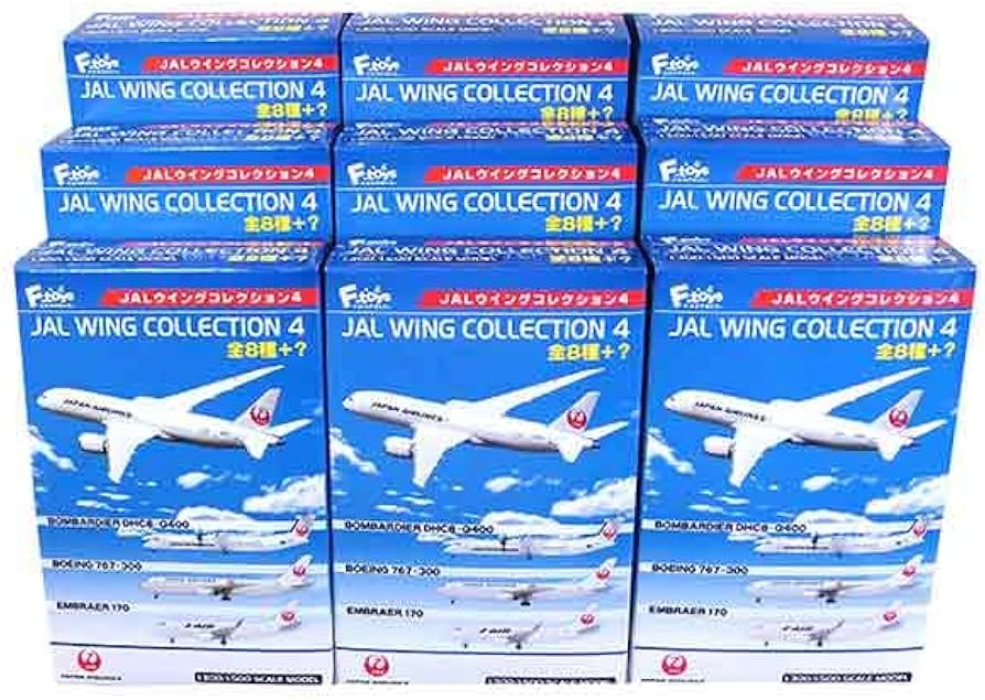 Amazon | 【9SET】 エフトイズ JALウイングコレクション Vol.4