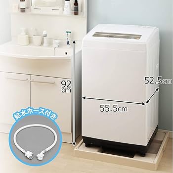 Amazon | アイリスオーヤマ 全自動洗濯機 一人暮らし 5kg 簡易乾燥機能
