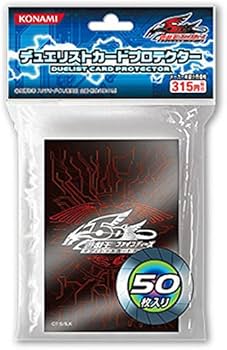 Amazon | 遊戯王 日本語版 デュエリストカードプロテクター 竜の紋章