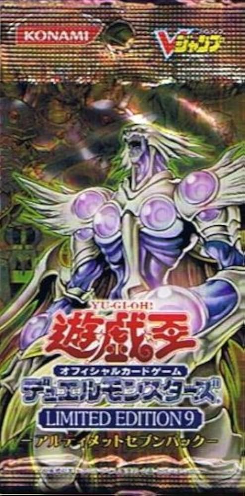 Amazon.co.jp: 遊戯王 オフィシャルカードゲーム デュエルモンスターズ