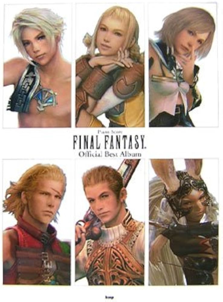 ピアノ曲集 FINAL FANTASY オフィシャルベストアルバム (スクウェア