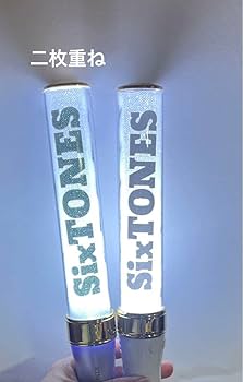 Amazon.co.jp: SixTONES チェンエラ ペンライト キンブレ : 産業・研究