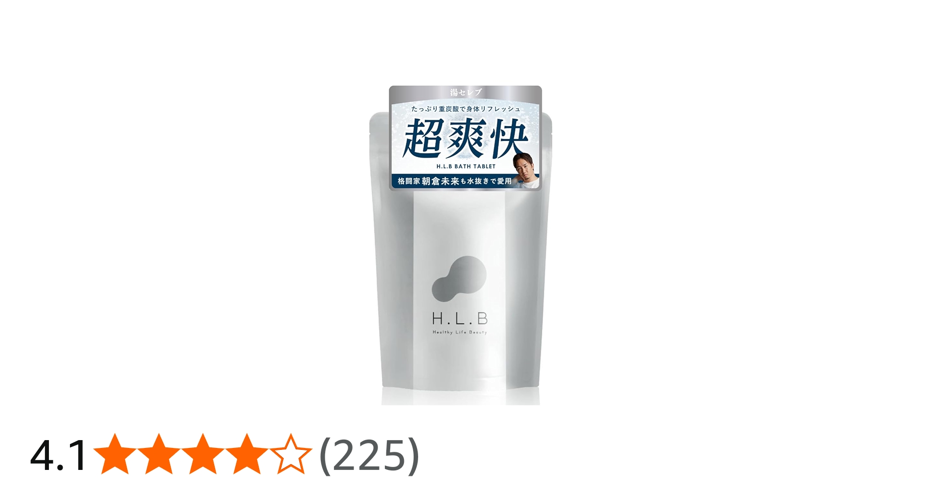 Amazon | H.L.B エイチエルビー 重炭酸タブレット 入浴料 5回分 20錠