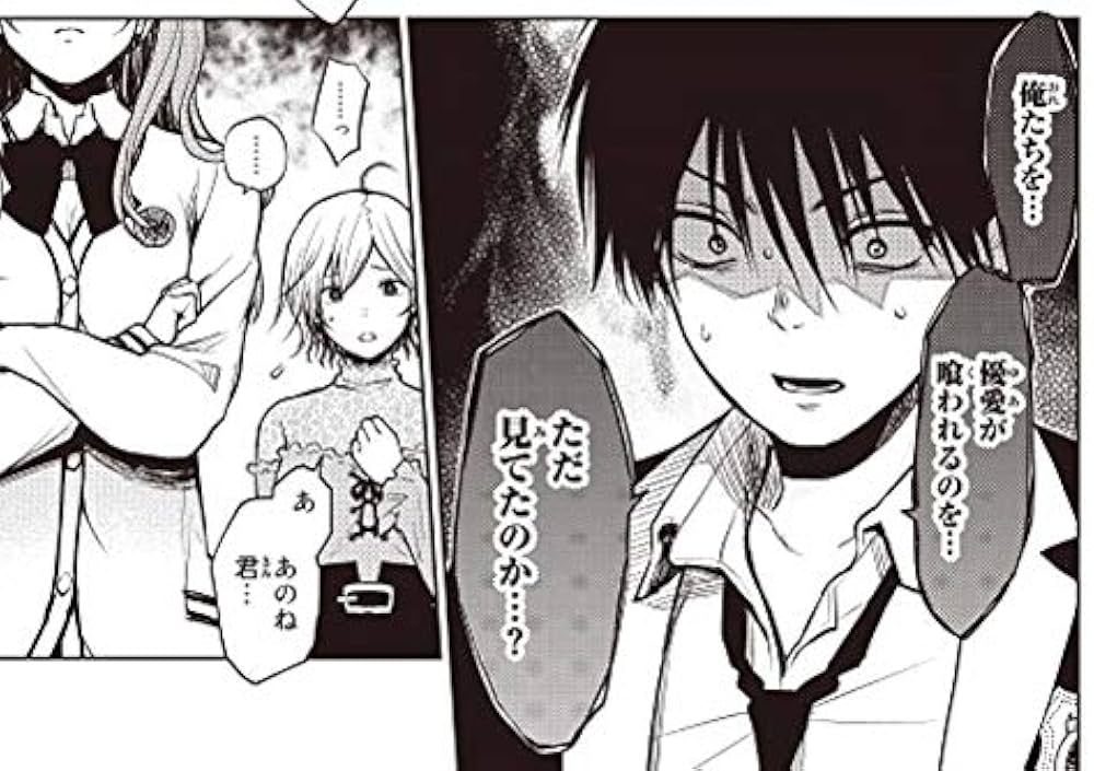 トーキョーバベル(1) (少年マガジンコミックス) | 久世 蘭, 花林 ソラ