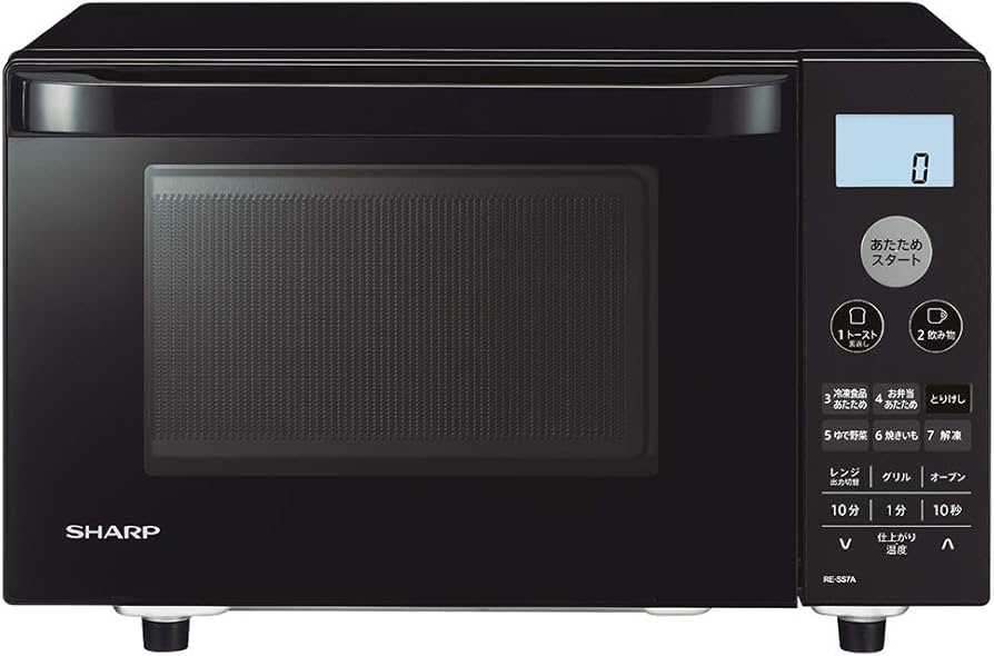 Amazon | シャープ オーブンレンジ 18L フラット ヘルツフリー