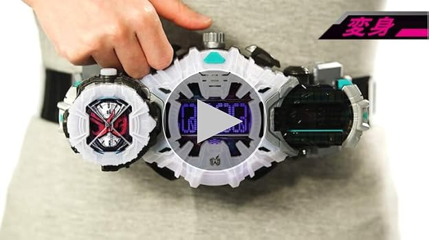 Amazon | 仮面ライダージオウ 変身ベルト DXジクウドライバー | ベルト
