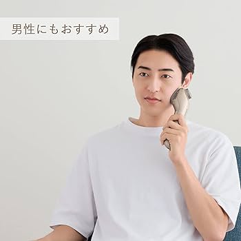 Amazon.co.jp: パナソニック イオン美顔器 イオンブースト ゴールド調