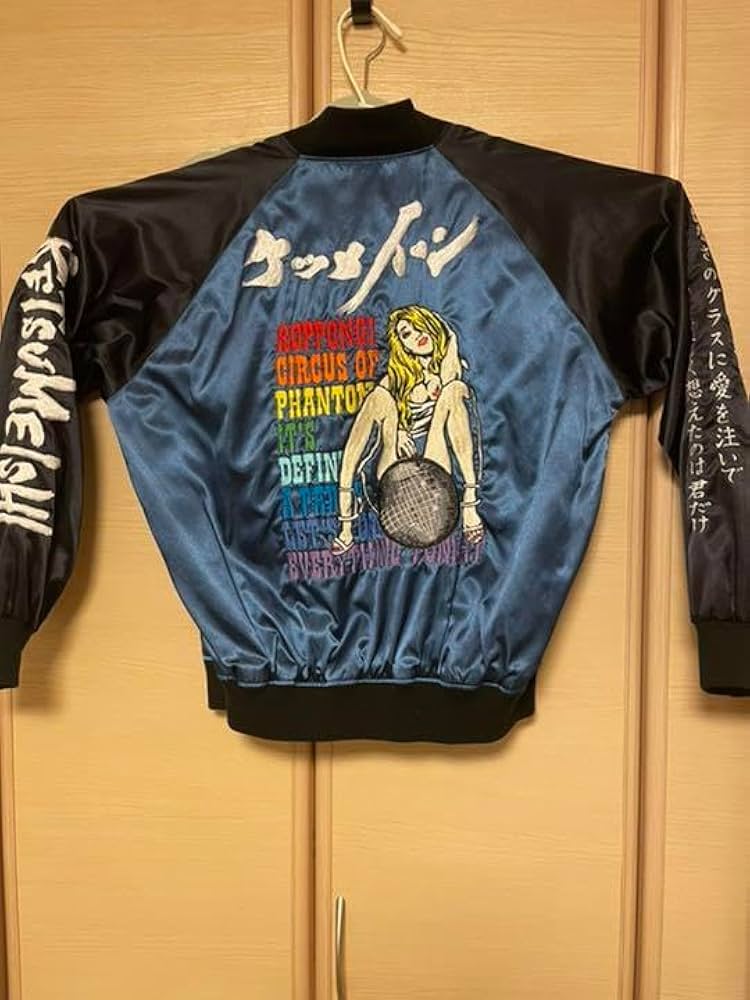 Amazon.co.jp: 総刺繍ケツメイシ 完全オリジナル20anniversary