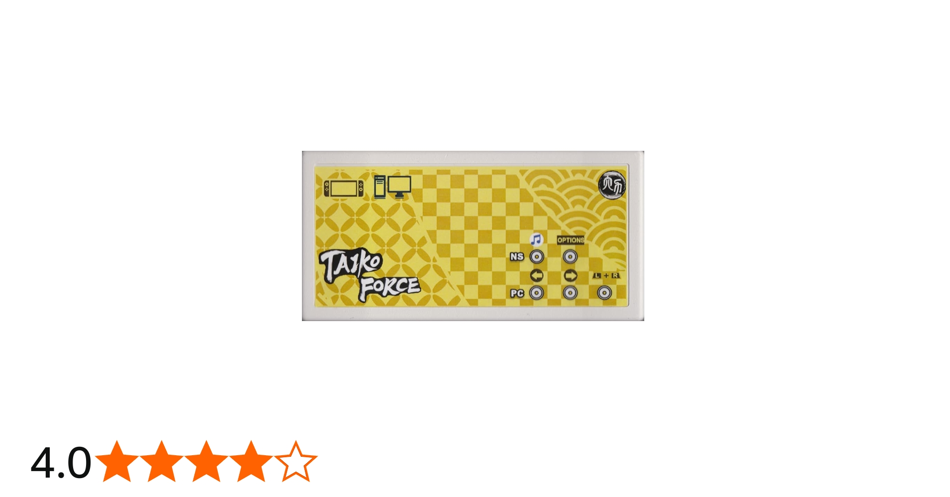 Amazon.co.jp: 感度調整対応 taiko force lv5 太鼓フォースLV6対応