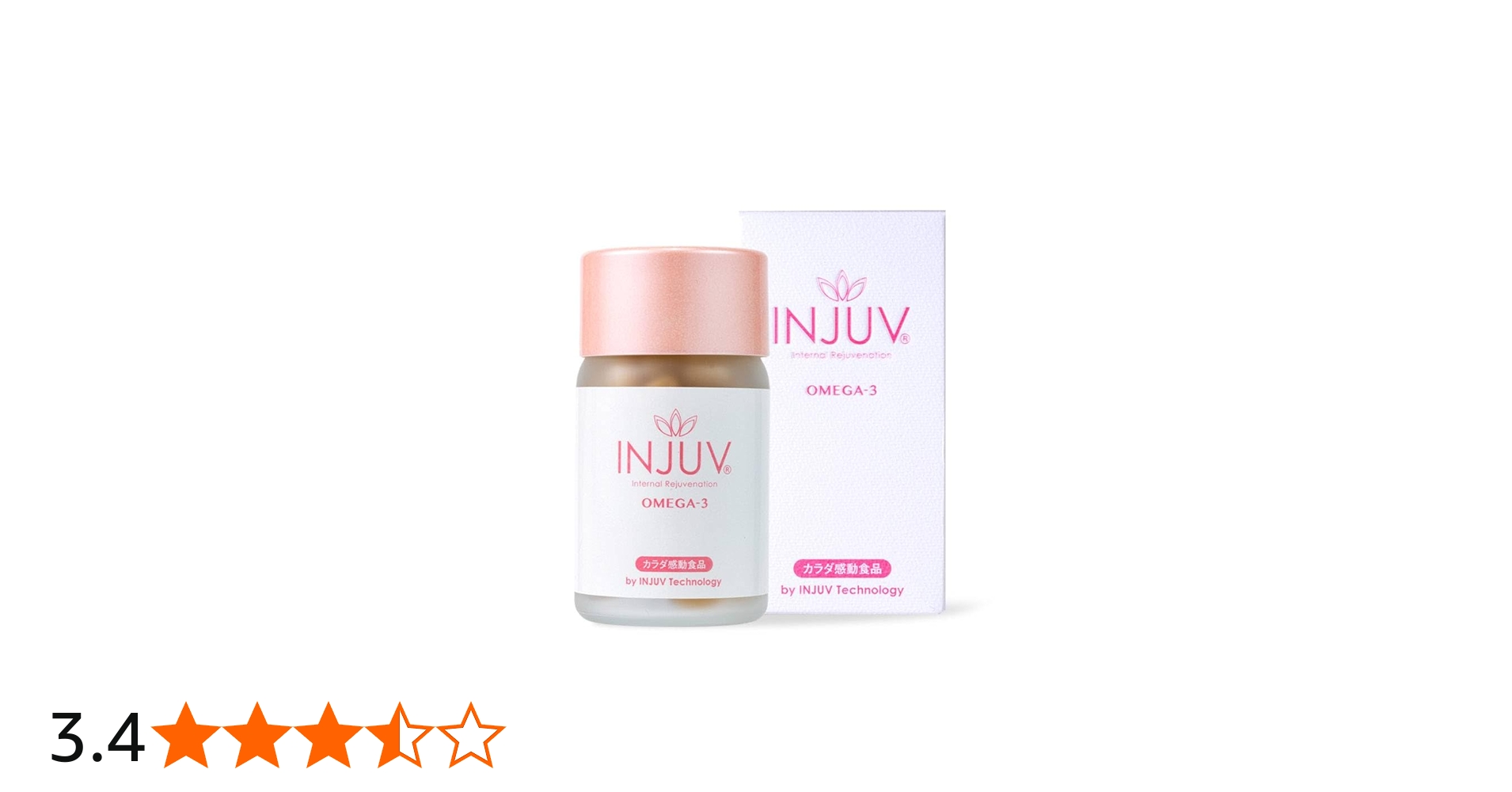 Amazon | インジュヴ（injuv） オメガスリー 460mg×120粒 | インジュヴ