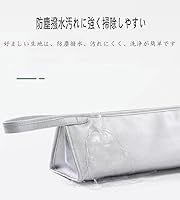 Amazon.co.jp: リファヘアアイロンケース/ReFa HAIR IRON CASE撥水加工