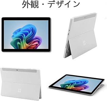 Amazon.co.jp: [Refurbished] Microsoft Surface Go 2 [Surface Go 2