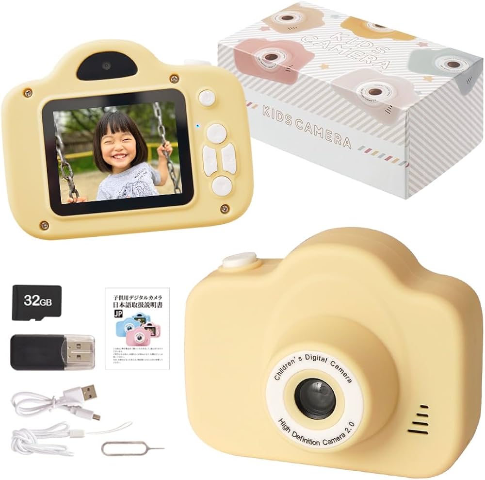 Amazon.co.jp: アンジュスマイル 多機能 キッズカメラ 写真 2000万画素