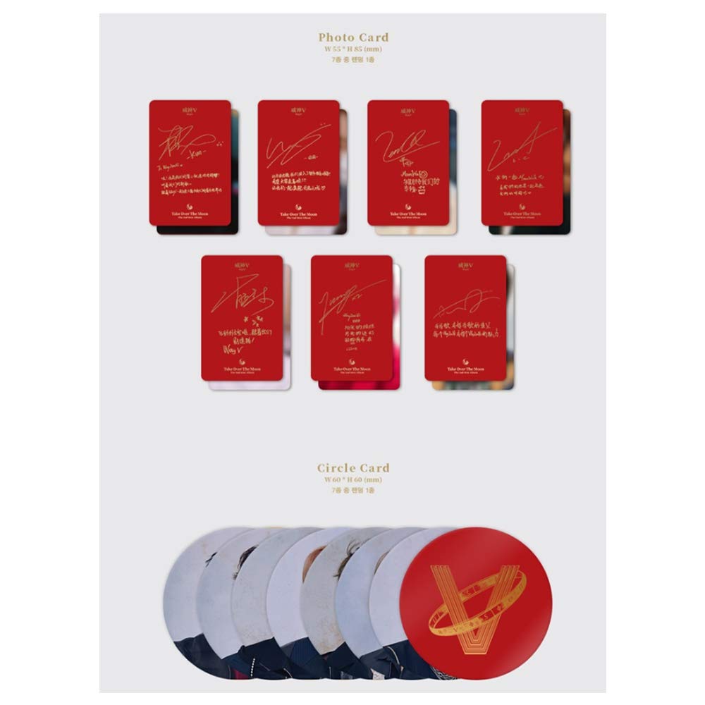 Amazon.com: WAYV 2nd Mini Album - TAKE Over The Moon Album +