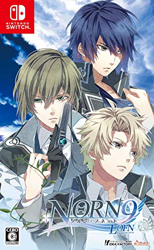 Amazon.co.jp: NORN9 LOFN for Nintendo Switch : ゲーム
