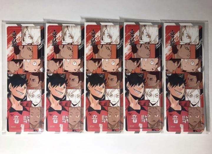 Amazon.co.jp: ハイキュー ジャンプショップ コミック 収納BOX 特典