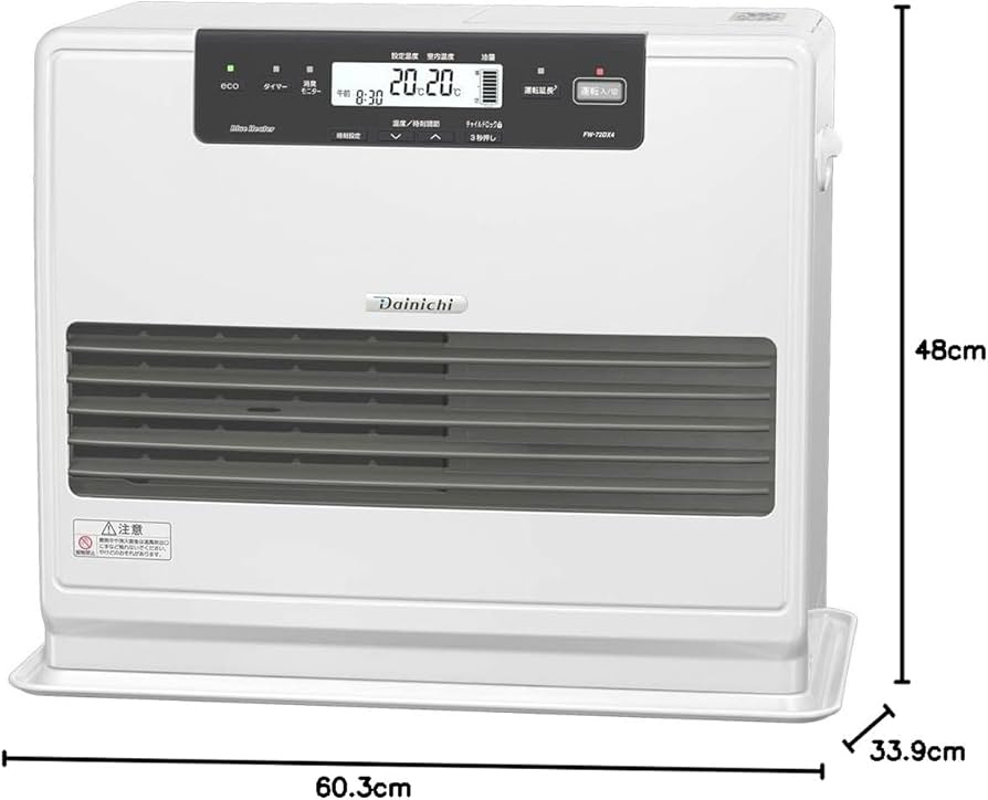 Amazon | ダイニチ (Dainichi) 石油ファンヒーター (木造19畳まで