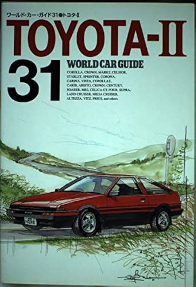 ワールド・カー・ガイド 31 |本 | 通販 | Amazon