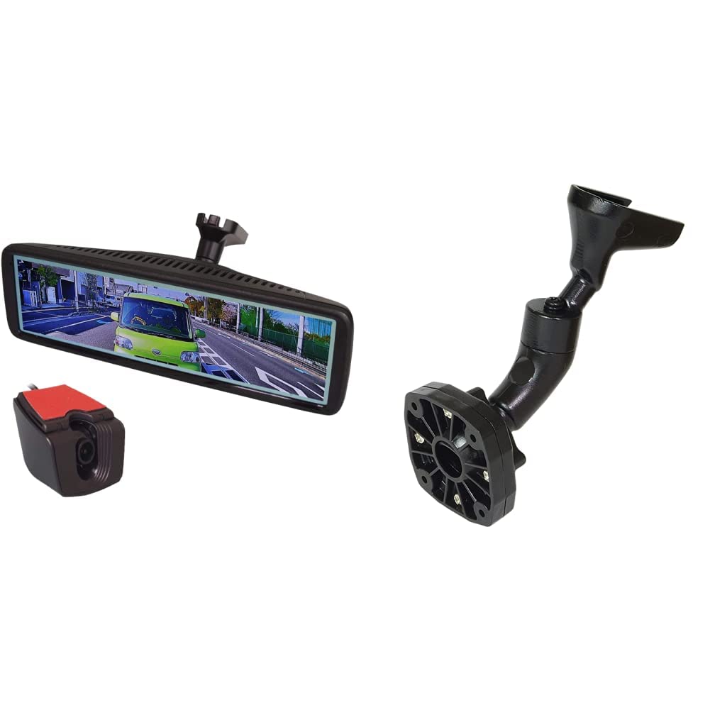 Amazon | MAXWIN(マックスウィン) デジタルミラー デジタルルーム