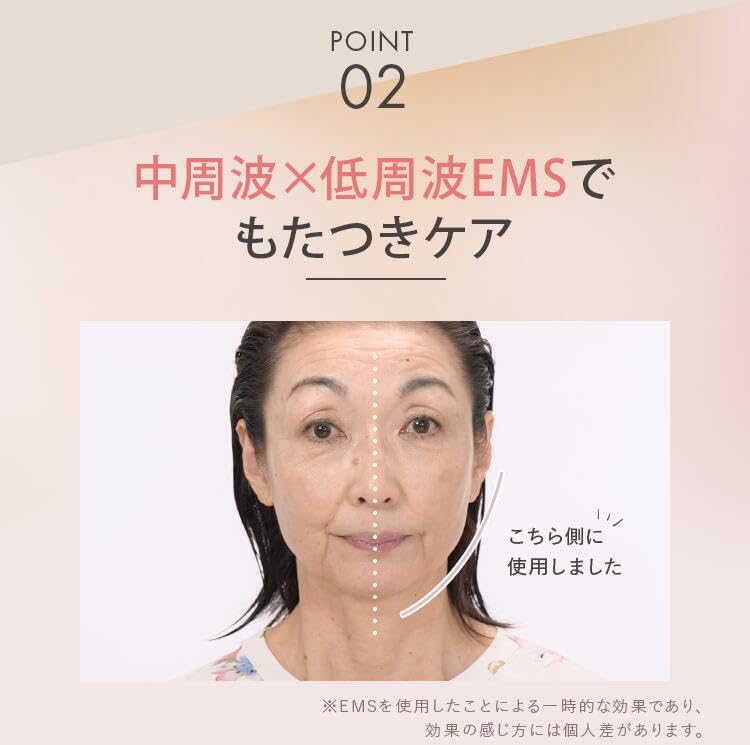 Amazon | リラックスパ MUSTEM 頭皮ケア リラックス 自宅でヘッドスパ