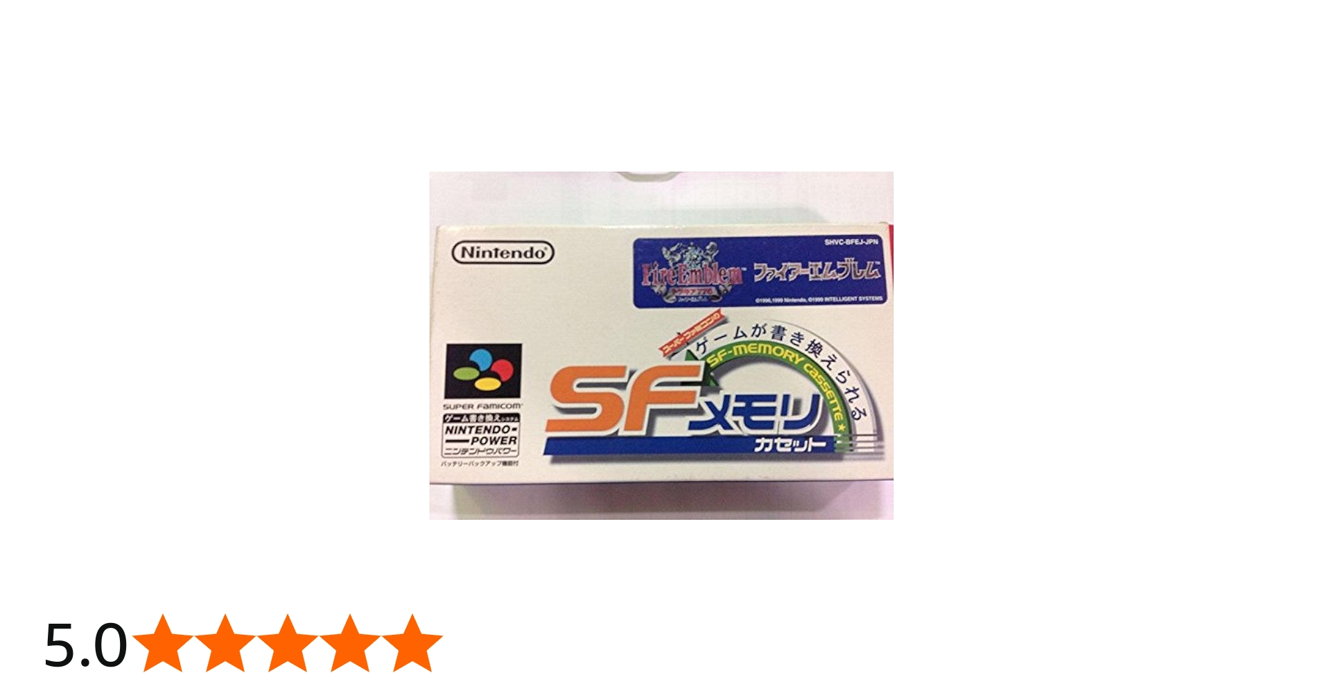 Amazon | SFメモリカセット ファイアーエムブレム トラキア776