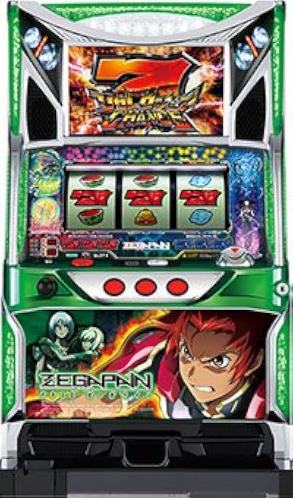 Amazon | パチスロ ゼーガペイン ［家庭用｜中古パチスロ実機 コイン