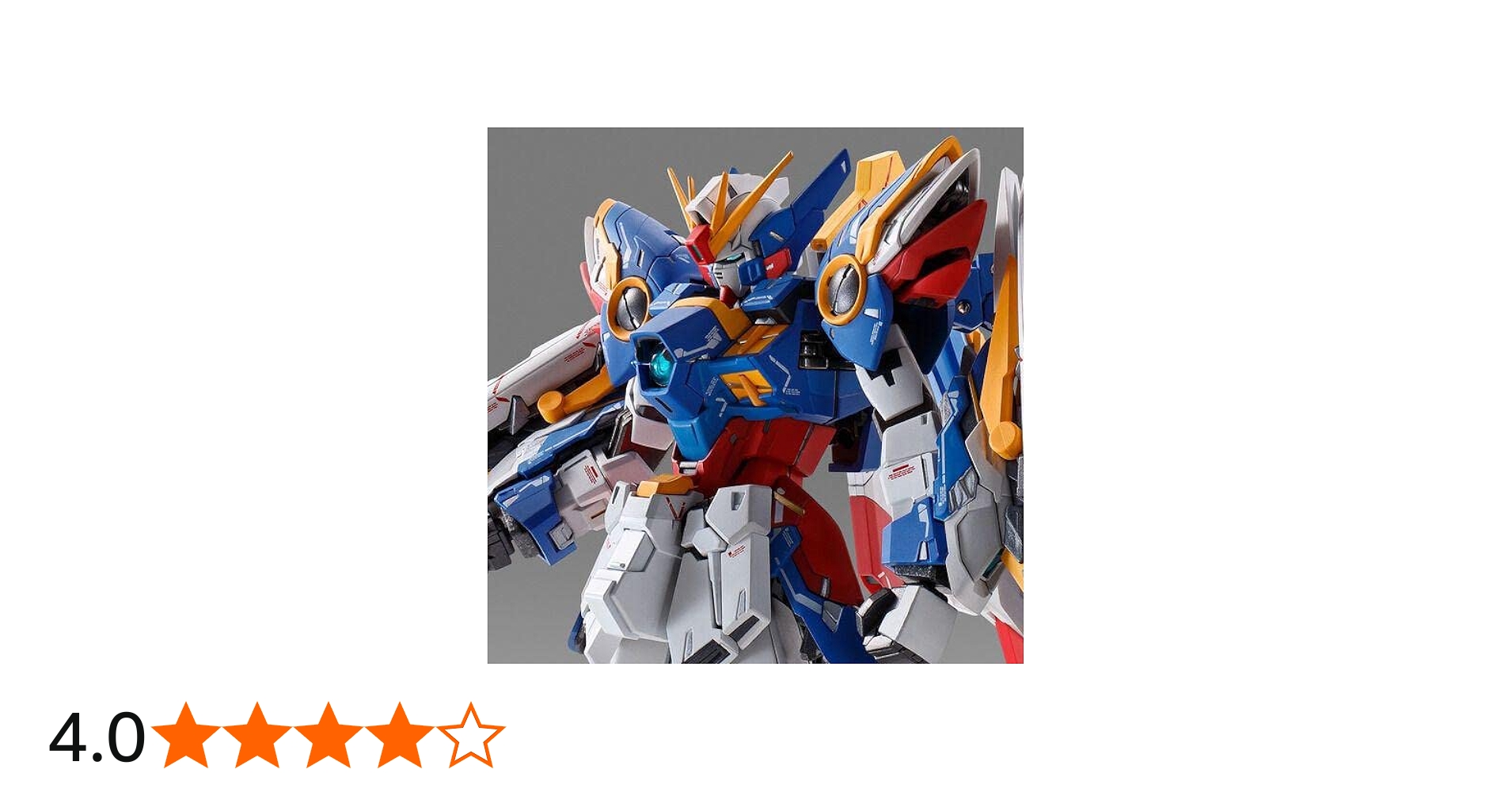 Amazon | ウイングガンダム（EW版）Early Color ver. メタル