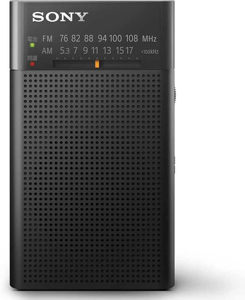Amazon.co.jp: ソニー ハンディーポータブルラジオ ICF-P27 : FM/AM