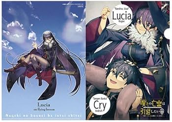 Amazon.co.jp: 嘆きの亡霊は引退したい ～店舗購入特典SS集 VOL.4