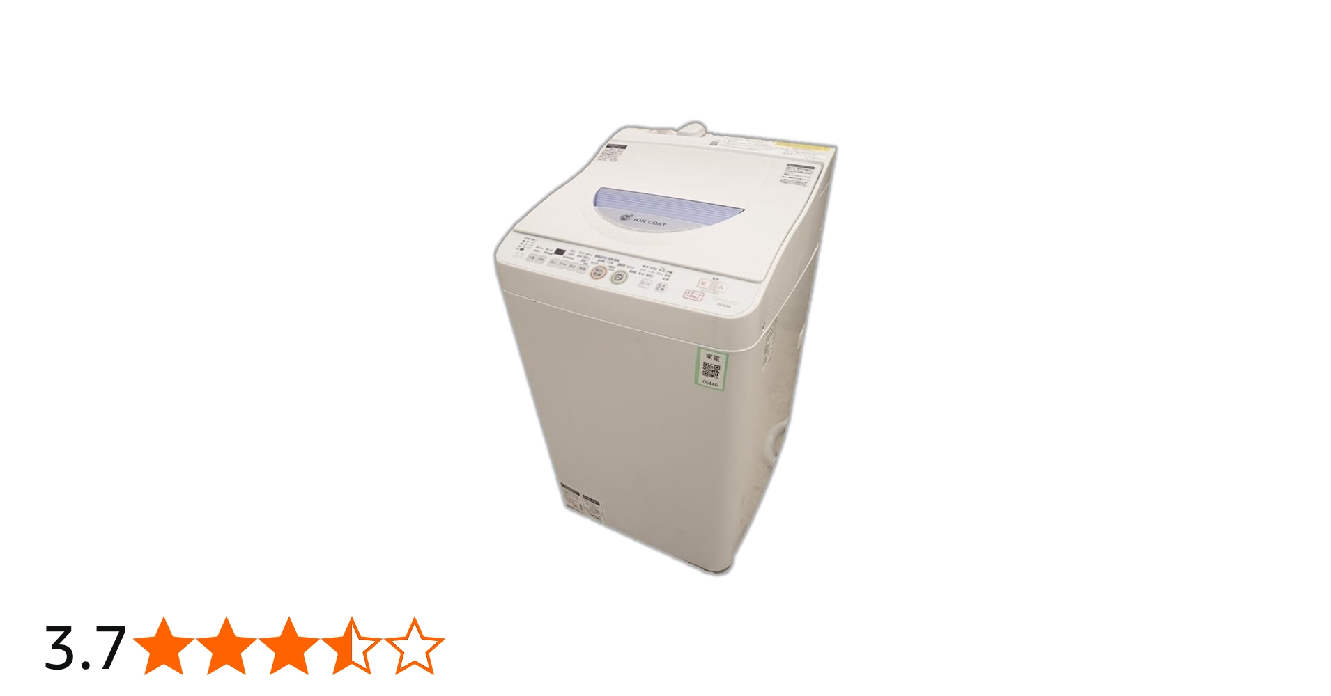Amazon | SHARP タテ型洗濯乾燥機 穴なし槽カビぎらい ブルー系 洗濯