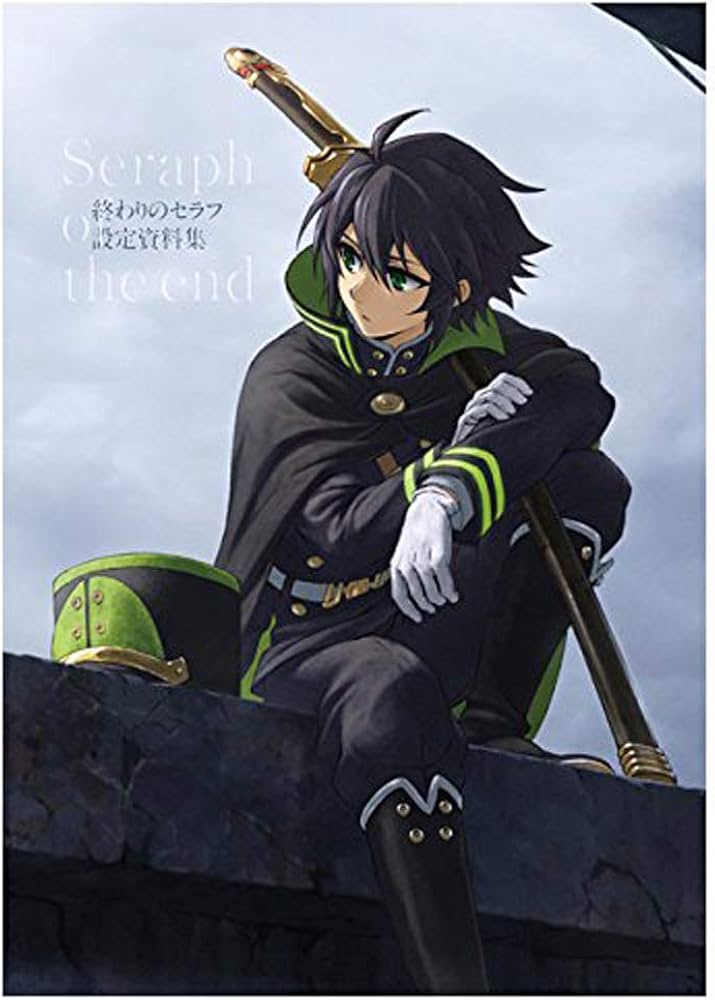 Amazon.co.jp: 終わりのセラフ 設定資料集 TVアニメ : おもちゃ
